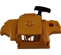 Стартер ручной для бензопилы Partner P350/351 (аналог 5300493-35) UNITED PARTS 90-0845