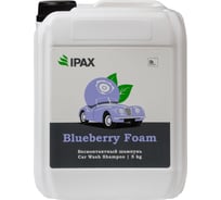 Автошампунь Blueberry Foam 5 кг IPAX BF-5