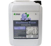 Автошампунь Blueberry Foam 10 кг IPAX BF-10