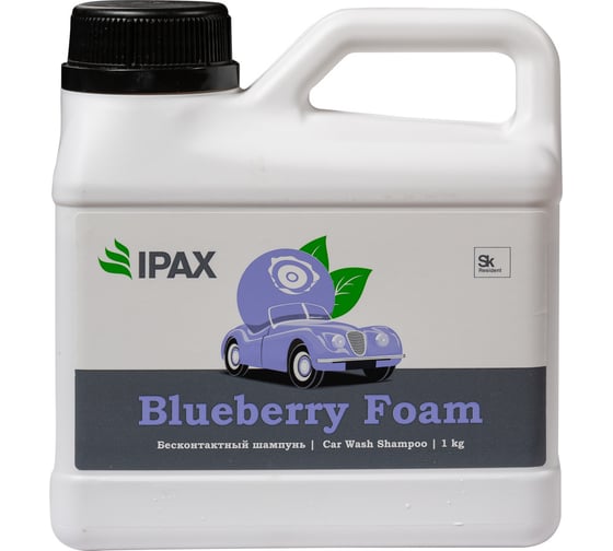 Автошампунь Blueberry Foam 1 кг IPAX BF-1