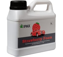 Автошампунь концентрированный Strawberry Foam 1.2 кг IPAX SF-1,2