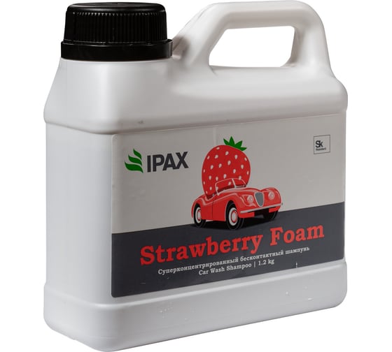 Автошампунь концентрированный Strawberry Foam 1.2 кг IPAX SF-1,2 1