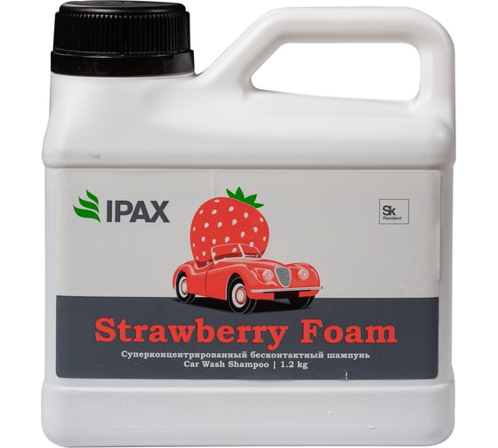 Автошампунь концентрированный Strawberry Foam 1.2 кг IPAX SF-1,2