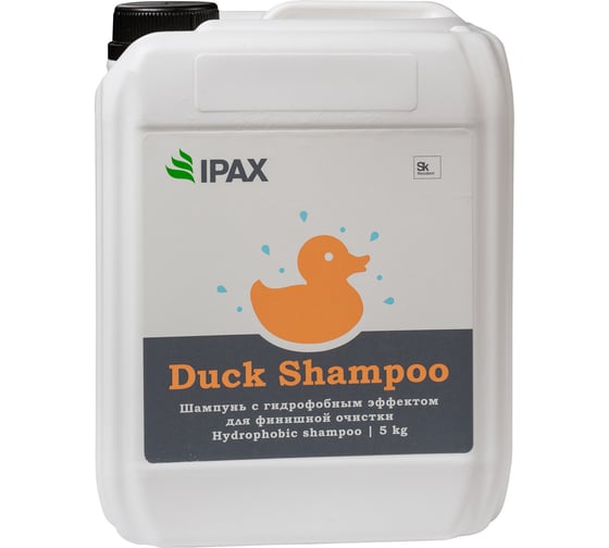 Автошампунь гидрофобный Duck Shampoo 5 кг IPAX DS-5 1