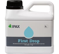 Средство First Drop 1 кг для предварительной мойки IPAX FD-1