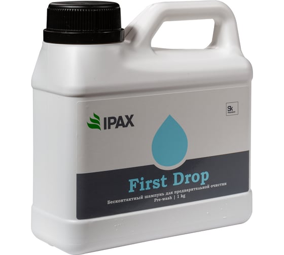 Средство First Drop 1 кг для предварительной мойки IPAX FD-1