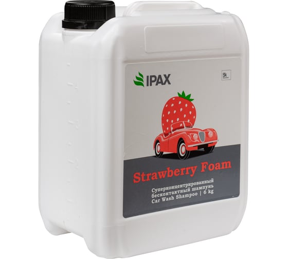 Автошампунь концентрированный Strawberry Foam 6 кг IPAX SF-6