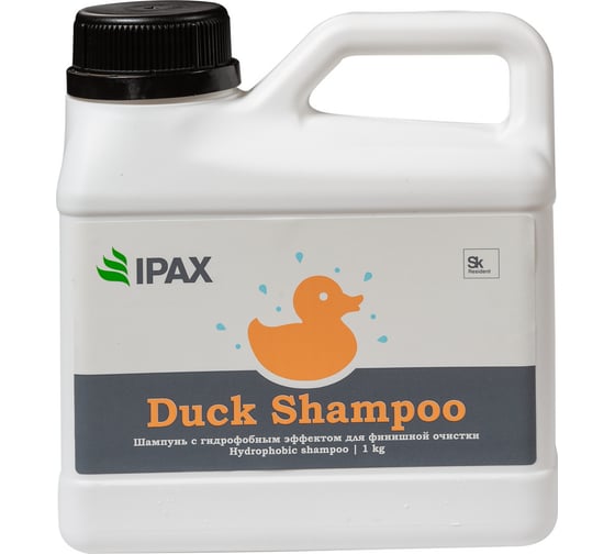 Автошампунь гидрофобный Duck Shampoo 1 кг IPAX DS-1 1