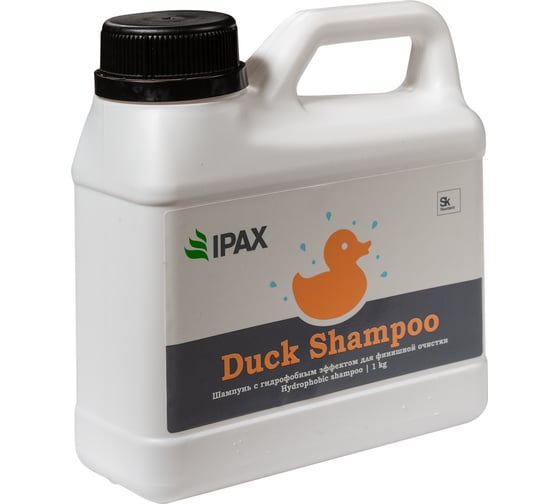 Автошампунь гидрофобный Duck Shampoo 1 кг IPAX DS-1
