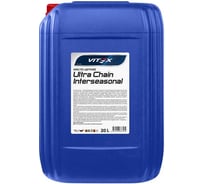 Масло цепное Ultra Chain Summer Colorless 20 л VITEX v336406