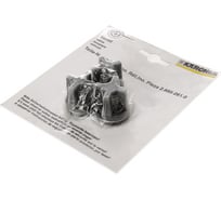 КЗЧ клапана Karcher 2.885-261.0