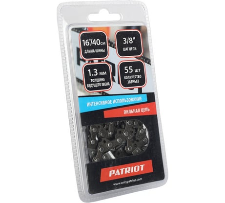 Цепь EXPERT 91VSE-55E 3/8", 1.3 мм, 55 звеньев (блистер) Patriot 862351355