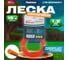 Леска 1.2 мм, 15 м, круглое сечение WORTEX LTE121500011 2
