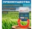 Леска 1.2 мм, 15 м, круглое сечение WORTEX LTE121500011 3