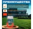 Леска 1.2 мм, 15 м, круглое сечение WORTEX LTE121500011 4