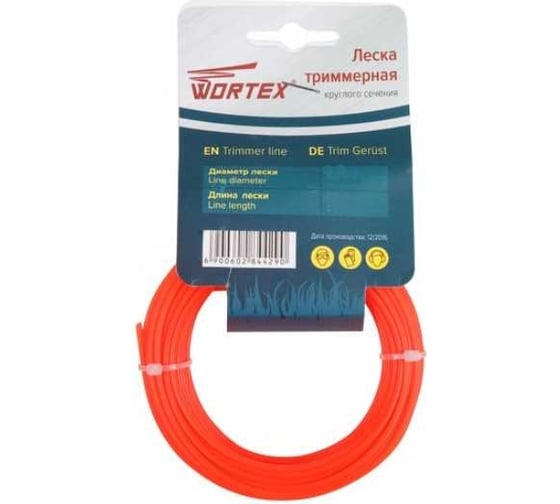 Леска 2.0 мм, 15 м, круглое сечение WORTEX LTE201500011 1