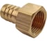 Штуцер для шлангов 1/2" ВР х 16 мм HG 1897407 1