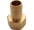 Штуцер для шлангов 1/2" ВР х 16 мм HG 1897407 11