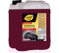 Автошампунь АС-43720 Active Foam ROSE 22 кг для бесконтактной мойки Astrohim 53840
