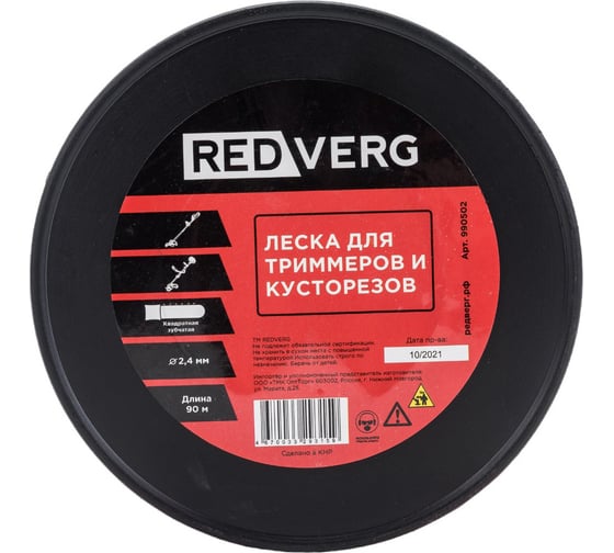 Леска (2.4 мм; 90 м; зубчатый квадрат) для триммера REDVERG 6655275