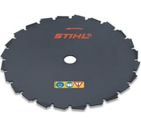 Диск для FS85/120/130 (200 мм; 22Z) Stihl 41127134203