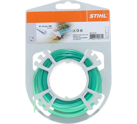 Струна триммерная (2.0 мм; 15 м; круг) Stihl 00009302335 1