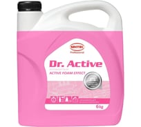 Автошампунь Sintec Dr.Activ Active Foam Effect 6 кг для бесконтактной мойки Обнинскоргсинтез 801705