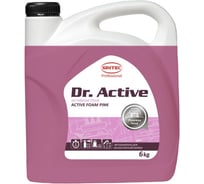 Автошампунь Sintec Dr.Activ Active Foam Pink 6 кг для бесконтактной мойки Обнинскоргсинтез 801710
