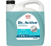 Автошампунь Sintec Dr.Activ Active Foam Soft 5.8 кг для бесконтактной мойки Обнинскоргсинтез 801727