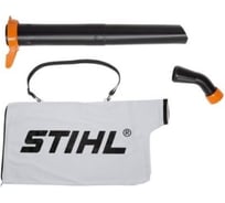 Комплект навесной для воздуходувок BGE 71/81 Stihl 48117002200