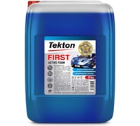 Бесконтактный шампунь First 1:40-60, 22 кг Tekton TEK0001