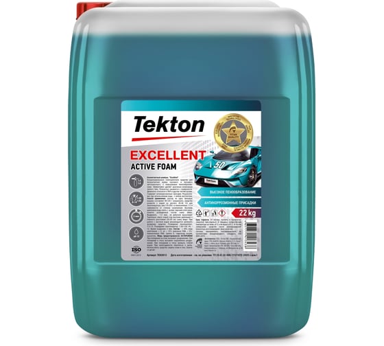 Бесконтактный шампунь Excellent 1:30-50, 22 кг Tekton TEK0013 1