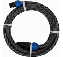 Комплект для подключения насосной станции 22x25 (4 м) TUBOFLEX 4607192220788