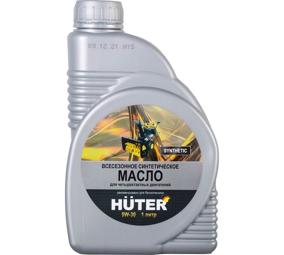 Масло моторное синтетическое (1 л; 5W-30) для 4-х тактных двигателей Huter 73/8/1/2