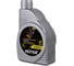 Масло моторное Huter 5W-30 синтетическое для четырёхтактных двигателей, для техники, 1 л 73/8/1/2 3