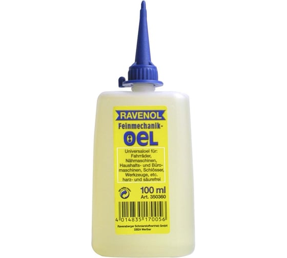 Смазочное масло Feinmechanikoel 100 мл RAVENOL 1350360-100-05-050