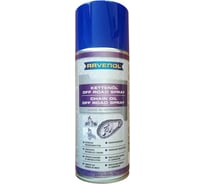 Смазка для цепей Kettenoel Off-Road Spray 400 мл RAVENOL 1360303-400-05-000