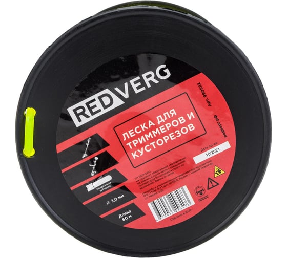 Леска (3 мм; 60 м; зубчатый квадрат) для триммера REDVERG 6655277