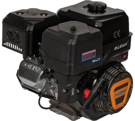 Двигатель KP460 192F-2T D25 11А Lifan 00-00005556