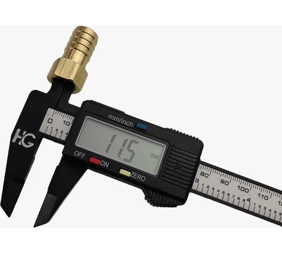 Штуцер для шлангов 1/4" ВР х 14 мм HG 1897506