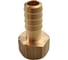Штуцер для шлангов 1/4" ВР х 10 мм HG 1897490 9