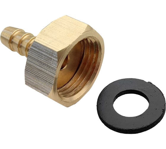 Наконечник 1/2" ВР х 8 мм HG 1897612 1