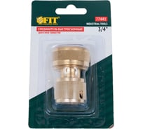 Соединитель латунный 3/4" FIT IT 77441