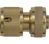 Соединитель латунный c автостопом 3/4" FIT IT 77446