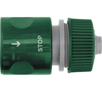 Соединитель пластиковый с автостопом 3/4" FIT IT 77406