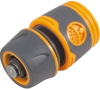 Соединитель двухкомпонентный с автостопом 3/4'' FIT IT 77744