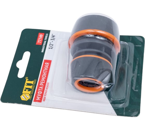 Муфта ремонтная двухкомпонентная 1/2''-3/4'' FIT IT 77749