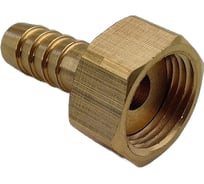 Наконечник 3/8" ВР х 8 мм HG 1897735