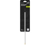 Штанга грунтовая MAROLEX 100 см без рукоятки и форсунок RSG100, Avgust 5904235000109