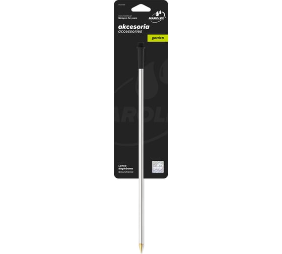 Штанга грунтовая MAROLEX 100 см без рукоятки и форсунок RSG100, Avgust 5904235000109